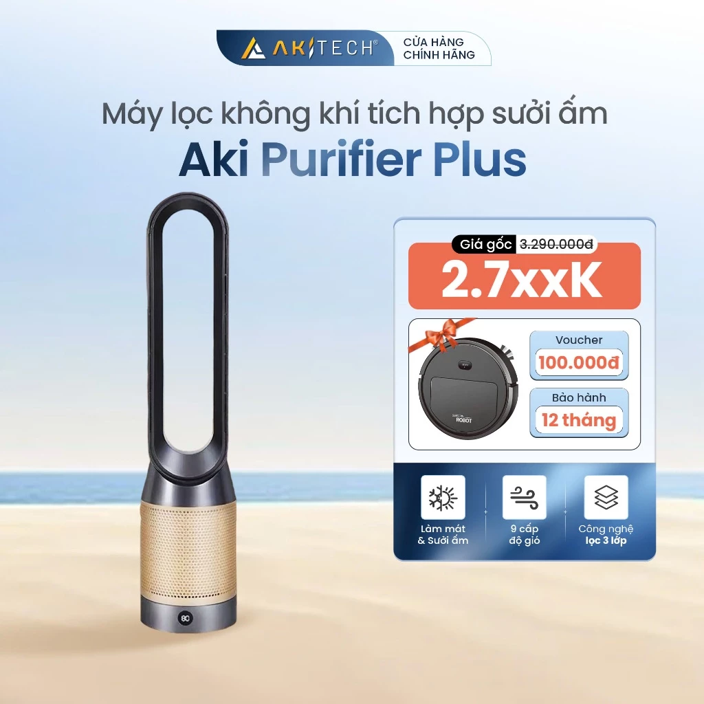 AKI PURIFER PLUS