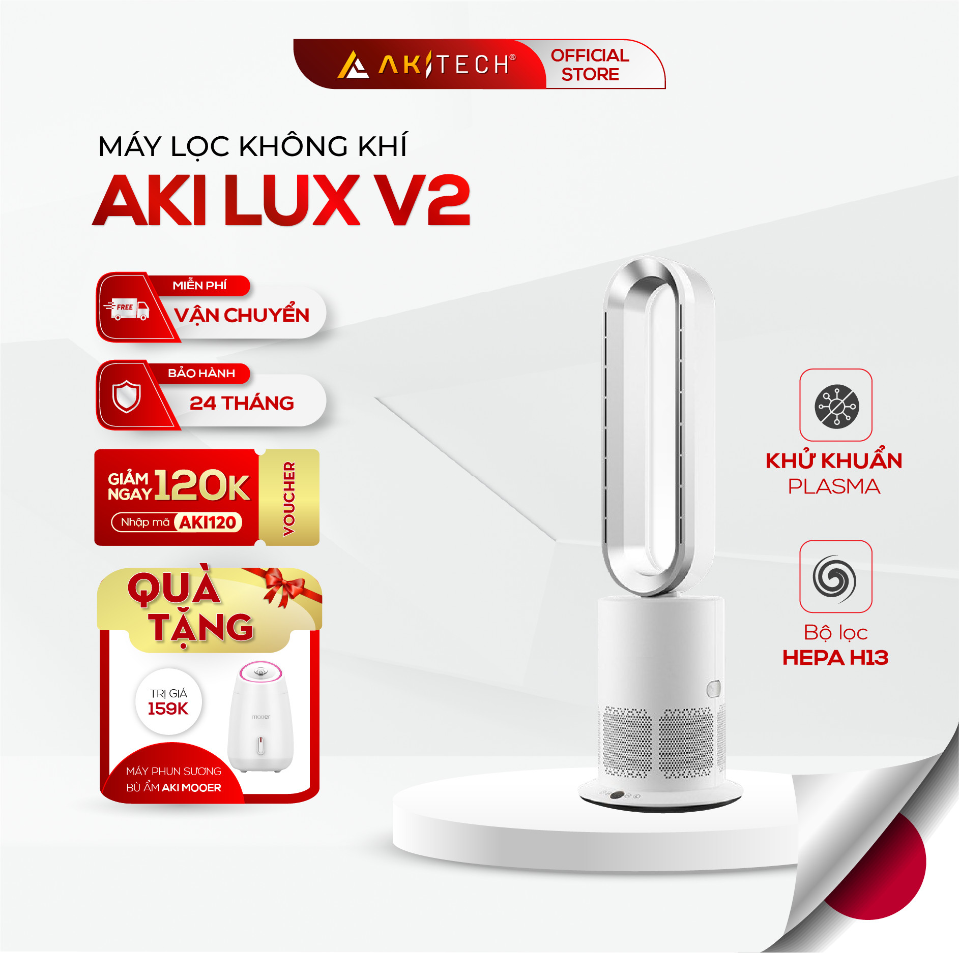 AKI LUX V2