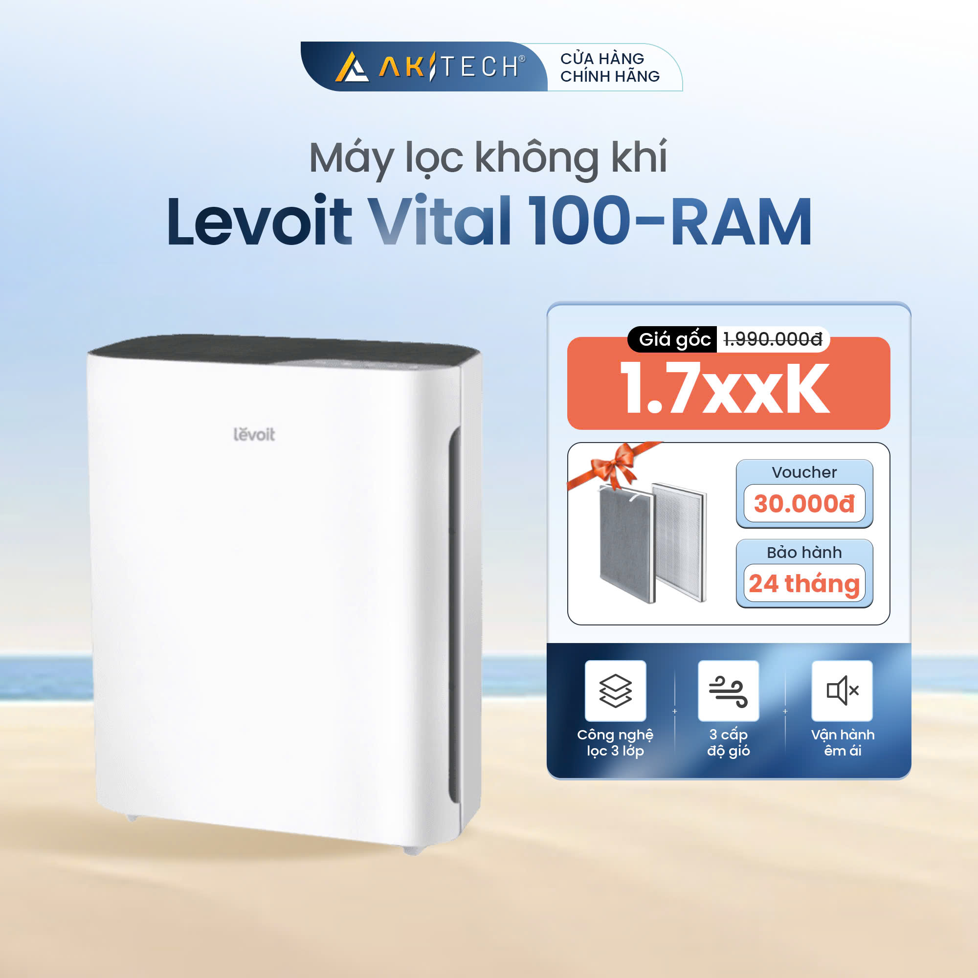 Levoit Vital 100