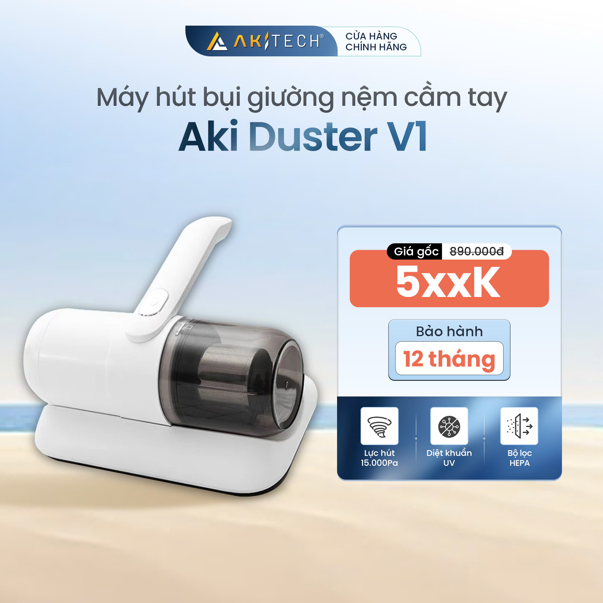 Máy hút bụi giường nệm cầm tay AKI DUSTER V1, diệt khuẩn UV, dây dài 5 mét, lực hút 15.000Pa