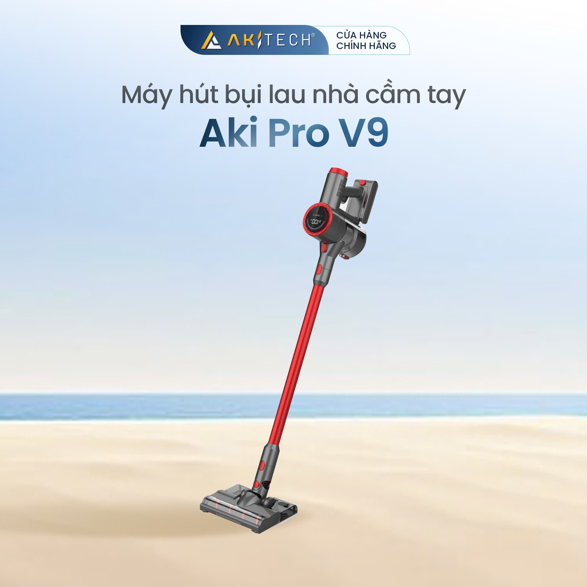 AKI PRO V9