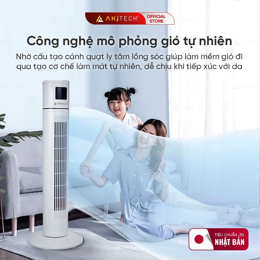 CÔNG NGHỆ TẠO GIÓ TỰ NHIÊN